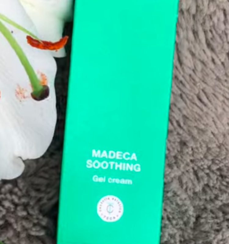 Madeca Soothing Cream